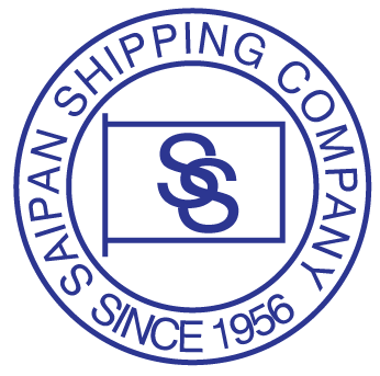 Saipan Shipping Company